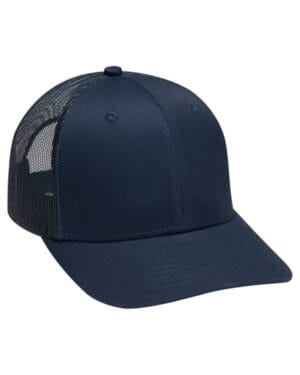 Adams PV112 adult eclipse cap